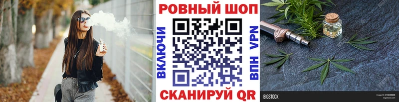 Наркошоп купить ГАШИШ  Каннабис  СОЛЬ  АМФЕТАМИН  Меф  Баймак