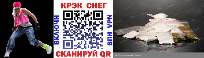 КОКАИН Перу  Купить закладки  Баймак 