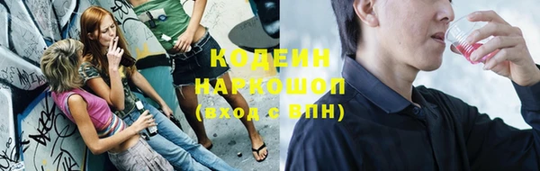 дистиллят марихуана Козельск