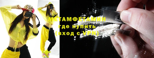 дистиллят марихуана Козельск