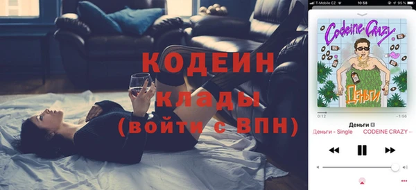 дистиллят марихуана Козельск
