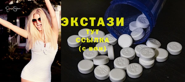 дистиллят марихуана Козельск