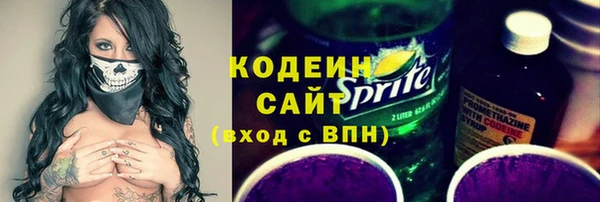 дистиллят марихуана Козельск
