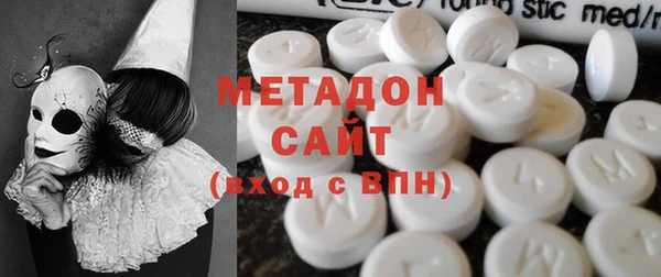 дистиллят марихуана Козельск