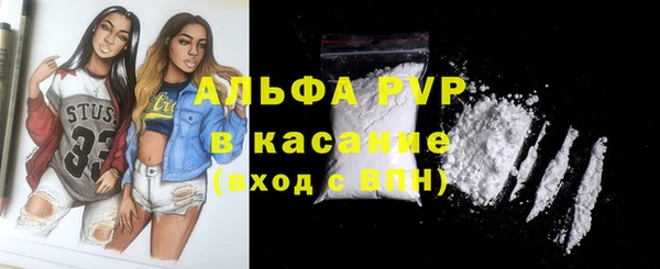 прущие крисы Козловка