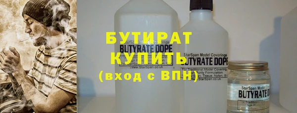 прущие крисы Козловка