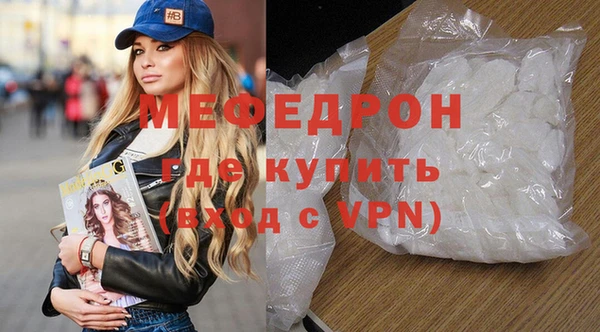 прущие крисы Козловка