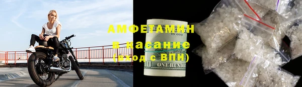 прущие крисы Козловка