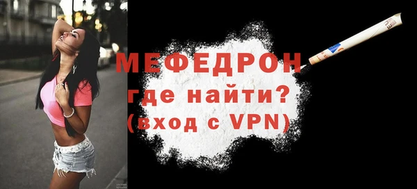 дистиллят марихуана Козельск