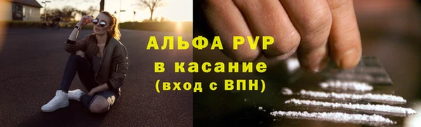 прущие крисы Козловка