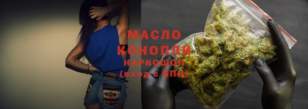 прущие крисы Козловка