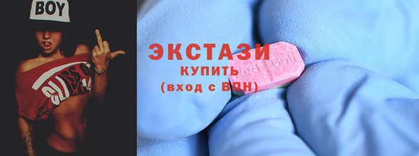 прущие крисы Козловка