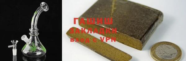 прущие крисы Козловка