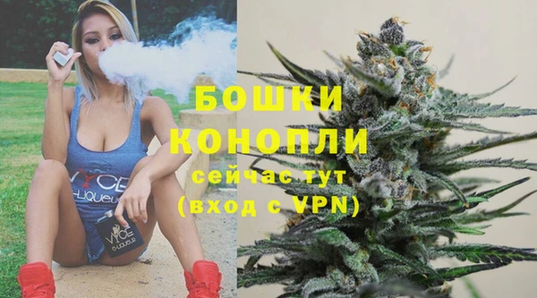 дистиллят марихуана Козельск