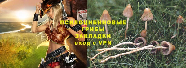 мефедрон мука Кодинск