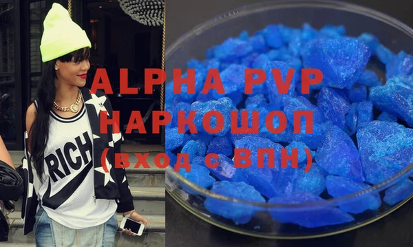 прущие крисы Козловка