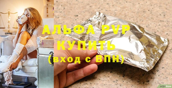дистиллят марихуана Козельск