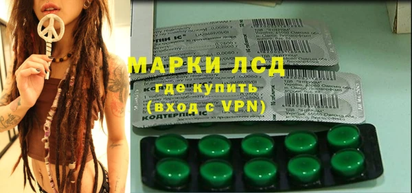 дистиллят марихуана Козельск
