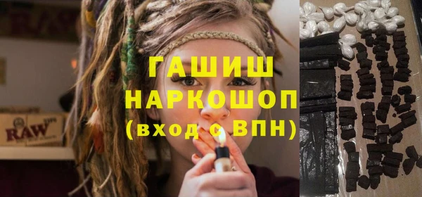 дистиллят марихуана Козельск