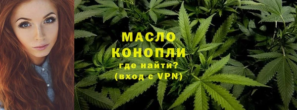 дистиллят марихуана Козельск