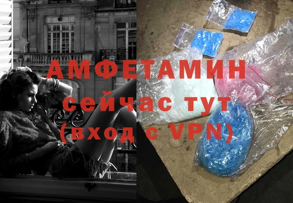 дистиллят марихуана Козельск