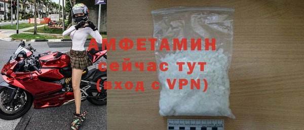 прущие крисы Козловка