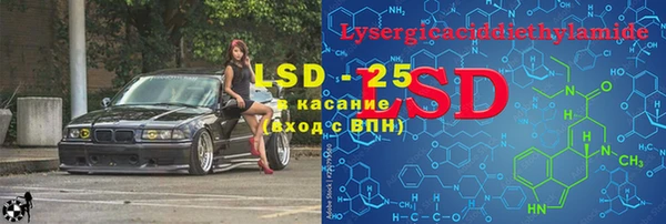 прущие крисы Козловка