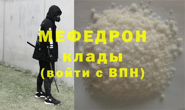 дистиллят марихуана Козельск