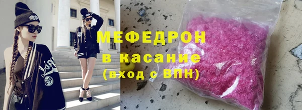 дистиллят марихуана Козельск
