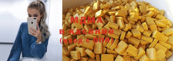 прущие крисы Козловка