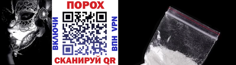 Купить где  Баймак  Метамфетамин мет 